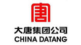 大唐集團(tuán)公司